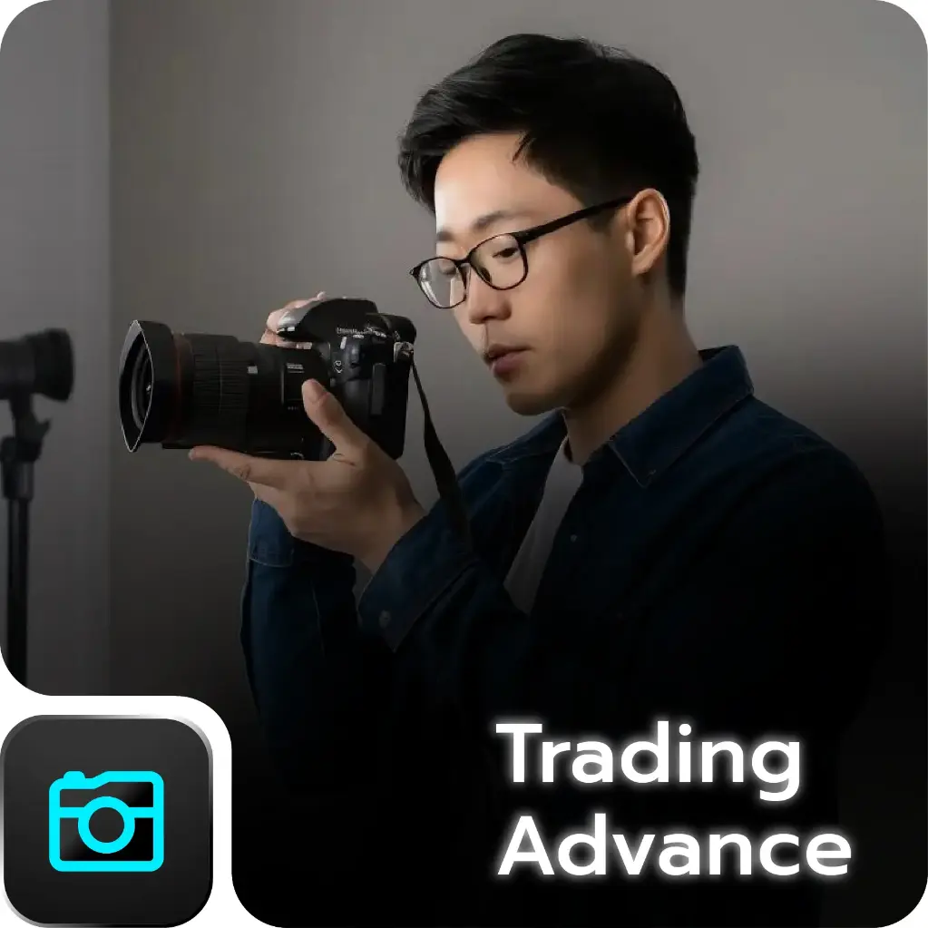 Photo Package Advance